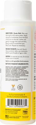 Probiotic Honeysuckle Pet Shampoo & Conditioner, 16-fl oz bottle