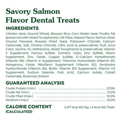 Feline Savory Salmon Flavor Adult Natural Dental Cat Treats, 4.6-oz bag