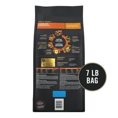 Chicken & Rice Formula with Probiotics High Protein Cat Food, 7-lb bag