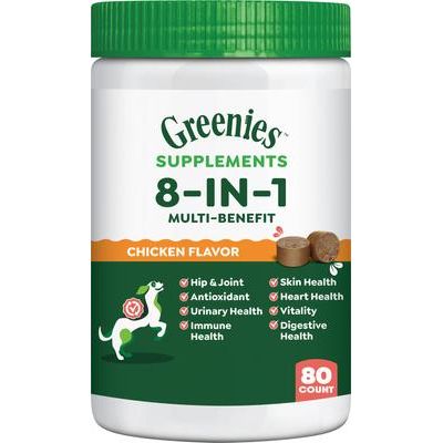 Multivitamínico masticable suave 8 en 1 con sabor a pollo y múltiples beneficios para perros, envase de 450 g