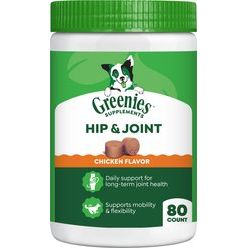 Suplemento Hip & Joint Soft Chews para Perros, Chicken
