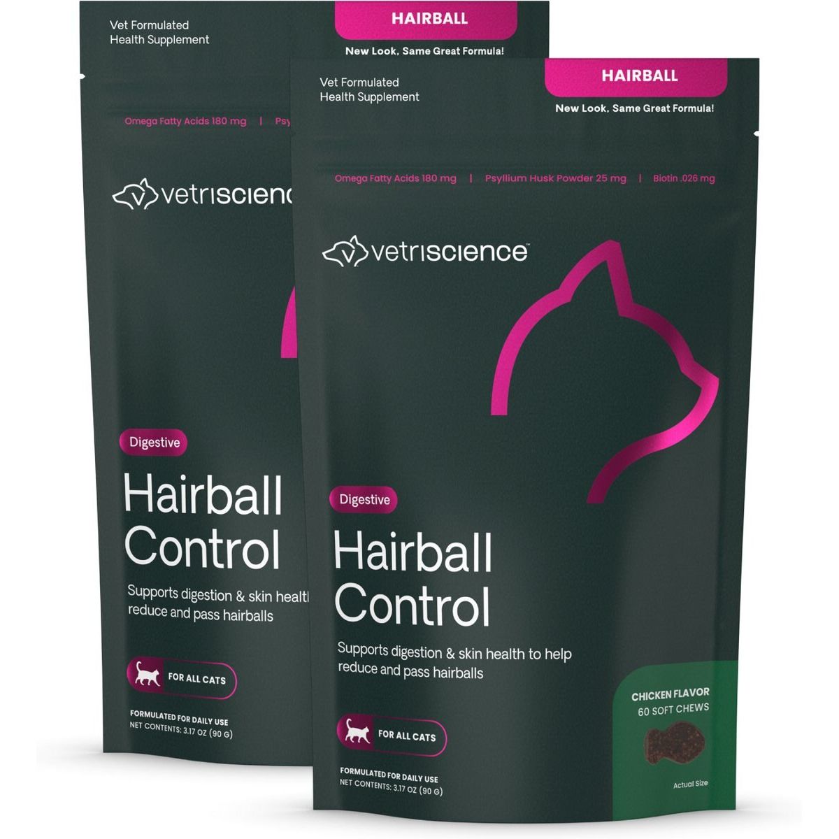 Imagen histórica del producto VetriScience Hairball Control de 120 masticables: verificar presentación visual antes de asignar a variante