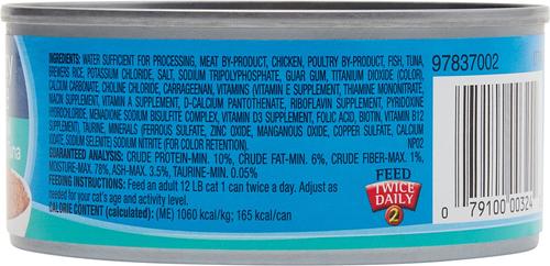 Meaty Pate with Real Chicken & Tuna Wet Cat Food, 5.5-oz can, case of 24