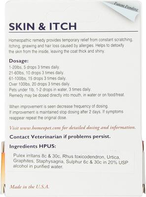 Skin & Itch Dog, Cat, Bird & Small Animal Supplement, 450 drops