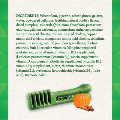 Pumpkin Spice Flavor Dental Dog Treats, 12 count