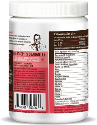 Chicken Flavored 5in1 Advanced Multivitamin Soft Chew Supplement for Dogs, 120 count