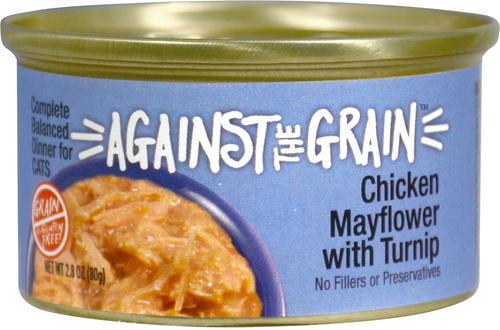 Tuna Aubergine with Snapper & Eggplant Dinner Grain-Free Wet Cat Food, 2.8-oz can, case of 24