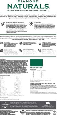 Bundle: Diamond Naturals Large Breed Adult Chicken & Rice Formula Dry Food + Chicken Dinner Adult & Puppy Canned Dog Food