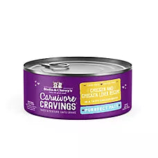 Carnivore Cravings Adult Cat Wet Food - Grain Free, Purrfect Pate, 79 g