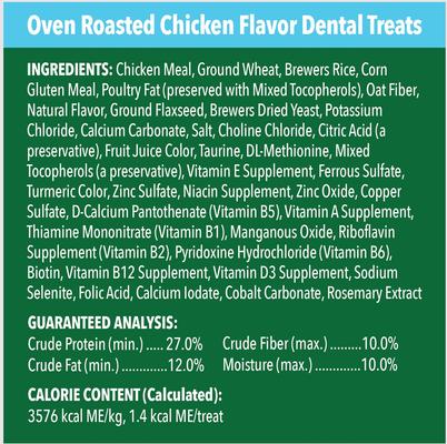 Holiday Chicken Flavor Variety Pack Cat Treats, 6.7-oz pack
