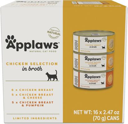 Fish Selection in Broth Variety Pack Wet Cat Food, 2.47-oz can, case of 16