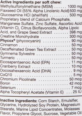 MAX HypoAllergenic HA Soft Chews Joint Supplement for Dogs, 90 count