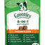 Greenies, Supplements 8 in 1 Multi Benefit sabor Pollo. 40 y 80 chews