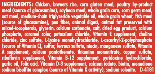 SmartBlend Vibrant Maturity 7+ Chicken Formula Adult Premium Dry Dog Food, 8-lb bag