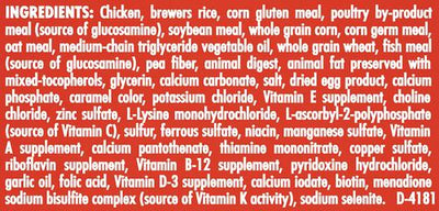 SmartBlend Vibrant Maturity 7+ Chicken Formula Adult Premium Dry Dog Food, 8-lb bag