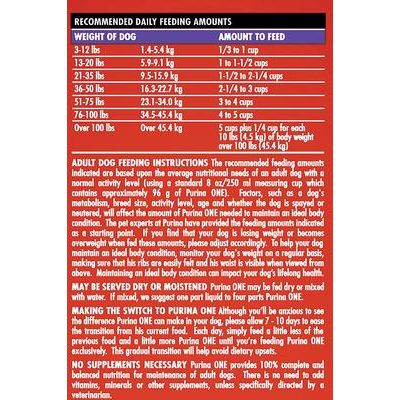 Alimento seco premium para perros adultos SmartBlend Vibrant Maturity 7+ con fórmula de pollo, bolsa de 8 lb