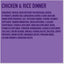 Chicken & Rice Dinner Wet Dog Food, 13.2-oz can, case of 12