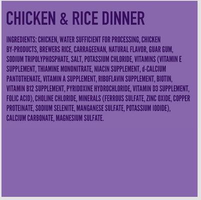 Chicken & Rice Dinner Wet Dog Food, 13.2-oz can, case of 12