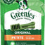 Greenies Petite Original Chicken 5 unidades, imagen Chewy exacta