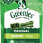 Greenies teenie22 variante exacta