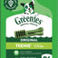 Greenies teenie96 imagen Chewy