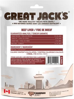 Air Dried Beef Liver Jerky Dog Treats, 6-oz bag