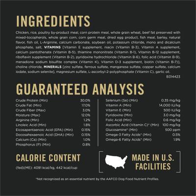 Sport Performance Adult 7+ High-Protein 30/17 Chicken & Rice Formula Dry Dog Food, 4-lb bag