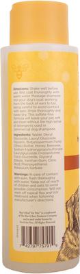 Hypoallergenic Dog Shampoo, 16-fl oz bottle