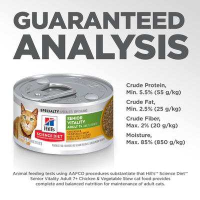 Adult 7+ Senior Vitality Chicken & Vegetable Stew Wet Cat Food, 2.9-oz can, case of 24