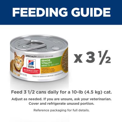 Adult 7+ Senior Vitality Chicken & Vegetable Stew Wet Cat Food, 2.9-oz can, case of 24