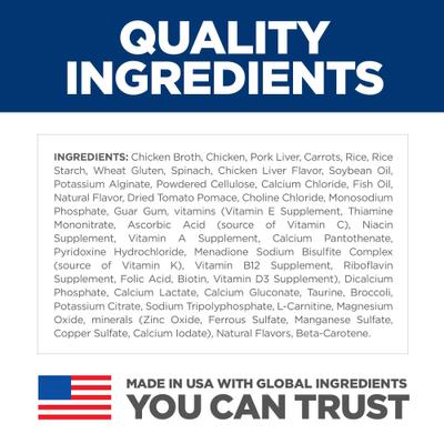 Adult 7+ Senior Vitality Chicken & Vegetable Stew Wet Cat Food, 2.9-oz can, case of 24