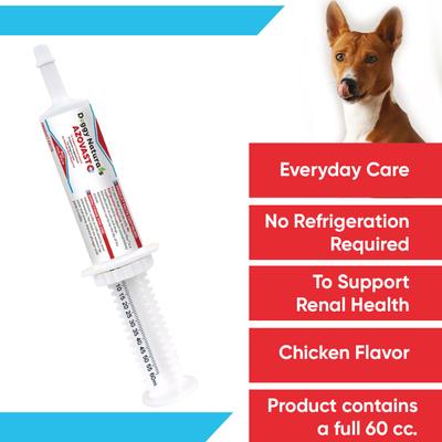 Oral Paste Azovast Plus for Dogs & Cats, 60 count