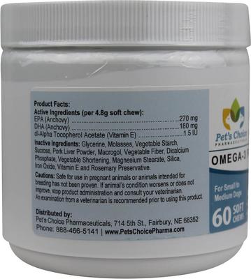 Skin & Coat Small to Medium Breed Soft Chews Dog Supplements, 60 count