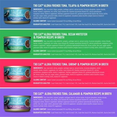 Bundle: Tiki Cat Stix Salmon in Gravy Grain-Free Wet Cat Treat, 0.5-oz pouch, pack of 6 + Tiki Cat Aloha Friends Variety Pack Grain-Free Wet Cat Food, 3-oz can, case of 12