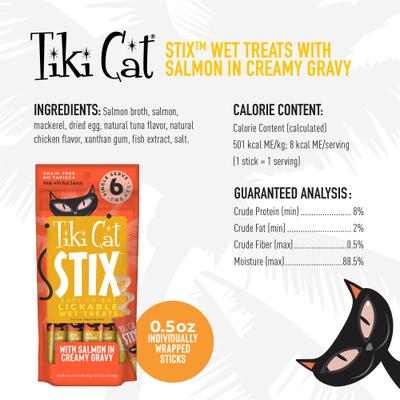 Bundle: Tiki Cat Stix Salmon in Gravy Grain-Free Wet Cat Treat, 0.5-oz pouch, pack of 6 + Tiki Cat Aloha Friends Variety Pack Grain-Free Wet Cat Food, 3-oz can, case of 12