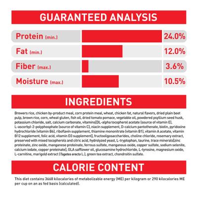 Size Health Nutrition Medium Aging 10+ Dry Dog Food, 30-lb bag