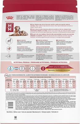 Size Health Nutrition Medium Aging 10+ Dry Dog Food, 30-lb bag
