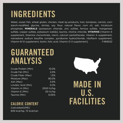 Adult Seafood Stew Entree in Sauce Canned Cat Food, 3-oz can, case of 4