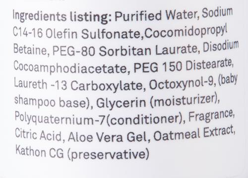 Sweet Pea & Vanilla Foaming for Puppies Tearless Formula Dog Shampoo, 7-fl oz bottle