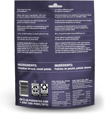 Chicken & Sweet Potato Jerky Gently Dried Dog Treats, 6.3-oz bag