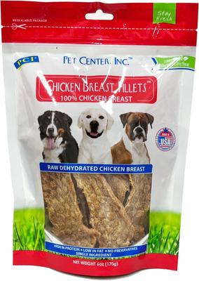 Chicken Fillet Dog Treats, 6-oz bag