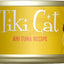 Grill Ahi Tuna Grain-Free Canned Cat Food, 6-oz, case of 8