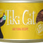 Grill Ahi Tuna with Crab in Tuna Broth Grain-Free Canned Cat Food, 6-oz, case of 8