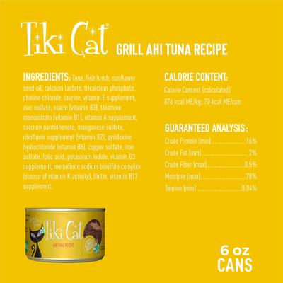 Grill Ahi Tuna Grain-Free Canned Cat Food, 6-oz, case of 8