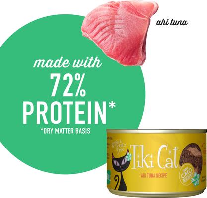 Grill Ahi Tuna Grain-Free Canned Cat Food, 6-oz, case of 8