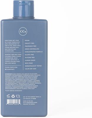 Oatmeal & Aloe Sensitive Skin Dog Shampoo, Fragrance Free, 10-fl oz bottle