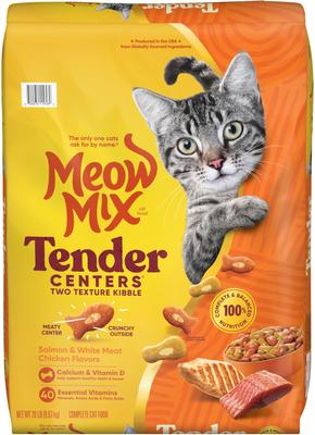 Tender Centers Basted Bites Beef & Salmon Flavors Dry Cat Food, 14.2-lb bag