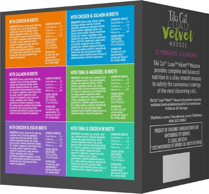 Bundle: Tiki Cat Velvet Mousse Variety Pack Grain-Free Wet Cat Food, 2.8-oz pouch, case of 12 + Tiki Cat Stix Chicken & Shrimp in Creamy Gravy Grain-Free Wet Cat Treat, 0.5-oz pouch, pack of 6