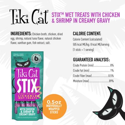 Bundle: Tiki Cat Velvet Mousse Variety Pack Grain-Free Wet Cat Food, 2.8-oz pouch, case of 12 + Tiki Cat Stix Chicken & Shrimp in Creamy Gravy Grain-Free Wet Cat Treat, 0.5-oz pouch, pack of 6