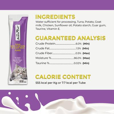 Premium Tuna with Chicken in Goat Milk Puree Lickable Cat Treats, 2-oz pouch, case of 4